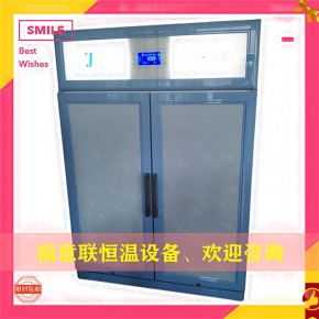 保温柜外形尺寸595X570X865mm容积150L温度范围0-100度厂家