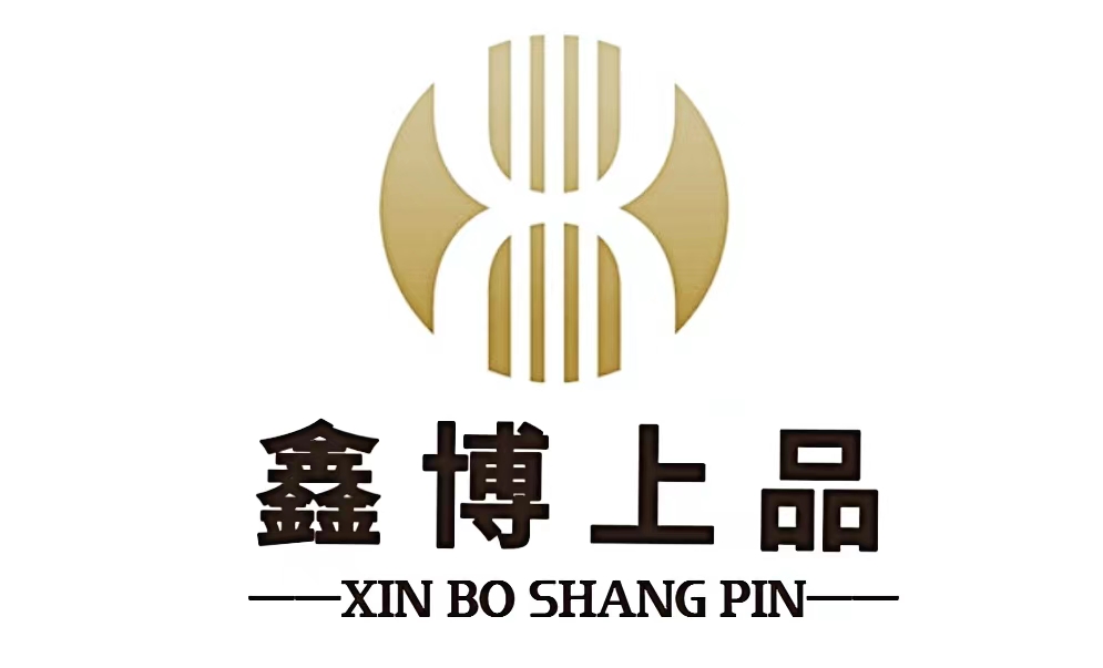 杭州鑫博上品贸易有限公司logo