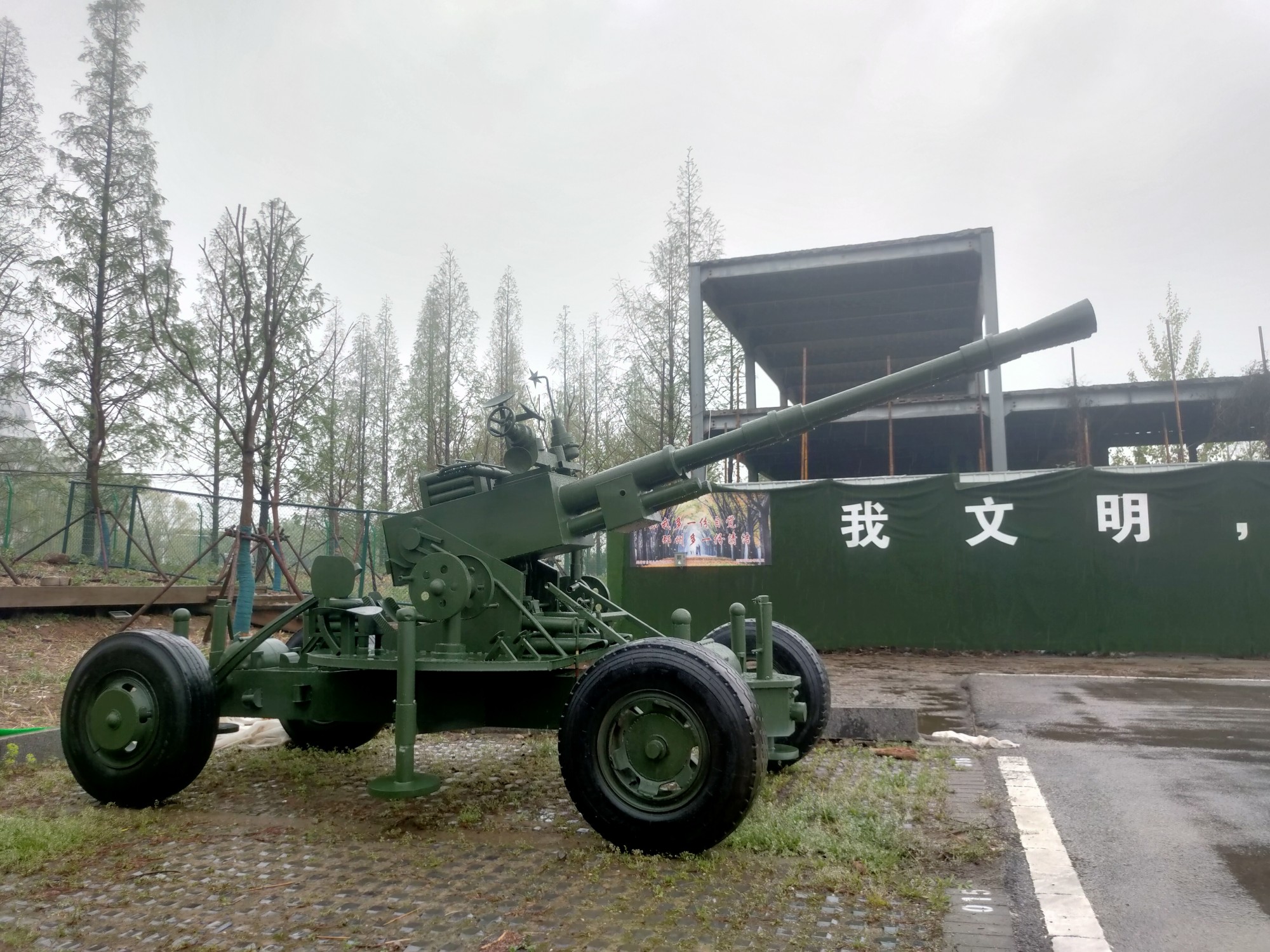 江苏南京雨花台大型直升机武直十红色景区出租江苏南京雨花台