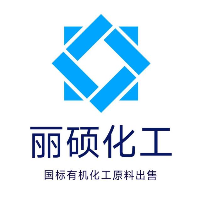 淄博丽硕化工有限公司logo