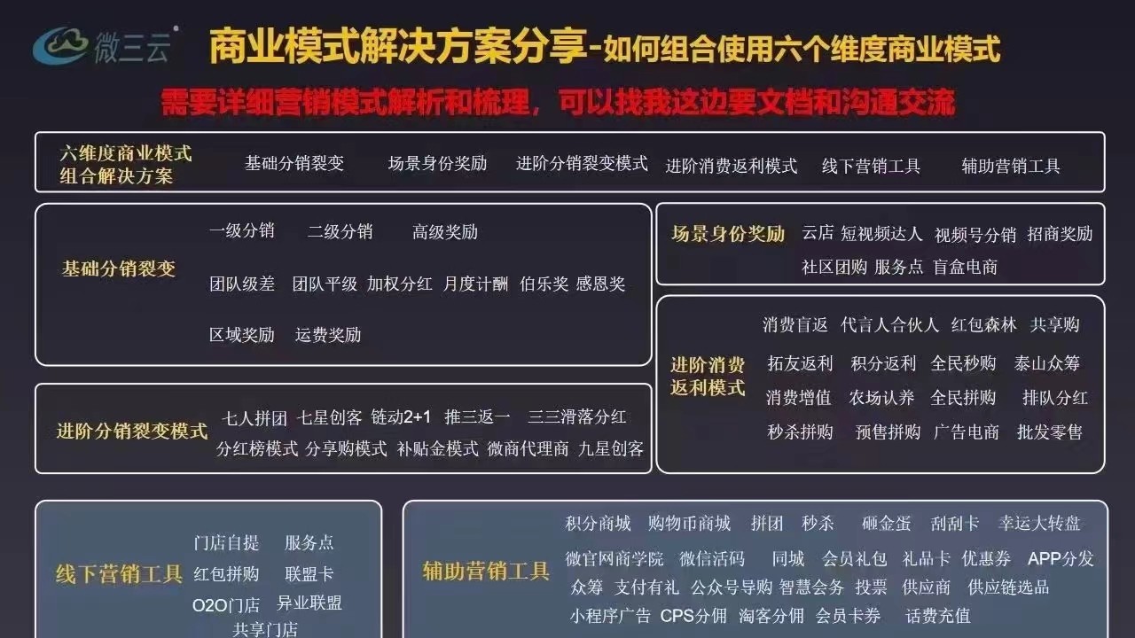 微信图片_20240221154446.jpg