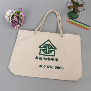 绣花广告宣传袋 帆布包 支持印刷logo