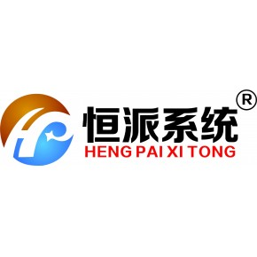 上海恒派网络技术有限公司logo