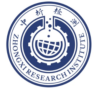 北京中科光析科学技术研究所