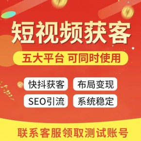 上海恒派网络技术有限公司