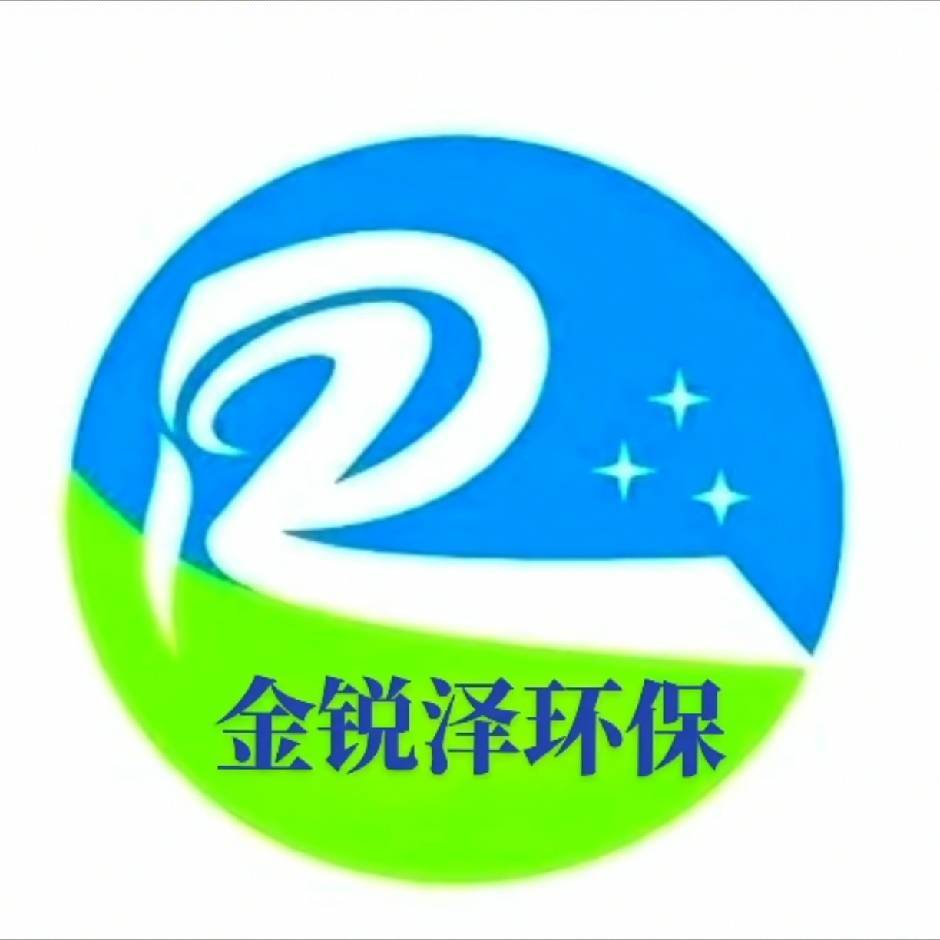 济南金锐泽环保设备科技有限公司logo