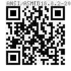 ASME B 18.8.2 - 2000 (R2010) E型槽销 半长锥槽  【Table 6】