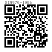 DIN  976 - 1986 牙棒