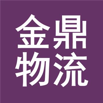 济南到杭州大件运输价格实惠