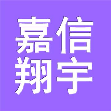 北京直达到阜阳颍东区物流公司-直达全境