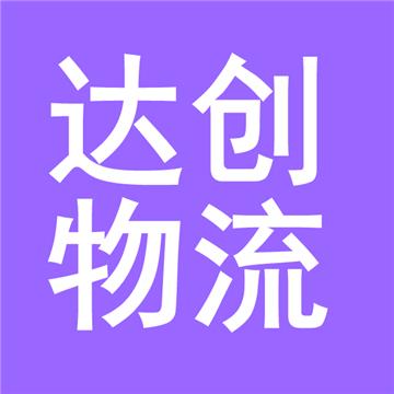 邯郸峰峰矿区直达襄樊长途搬家运费多少