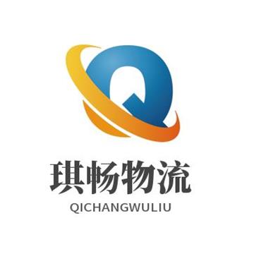 烟台到景德镇物流公司【500kg起发】