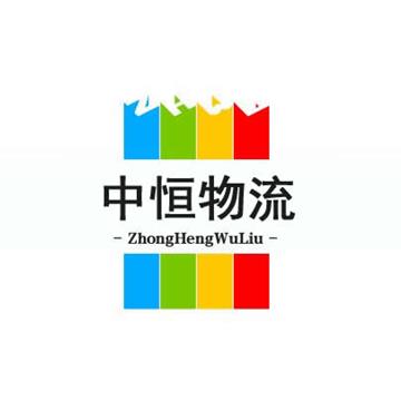 北京到鹤岗物流专线【直达、上门提货】