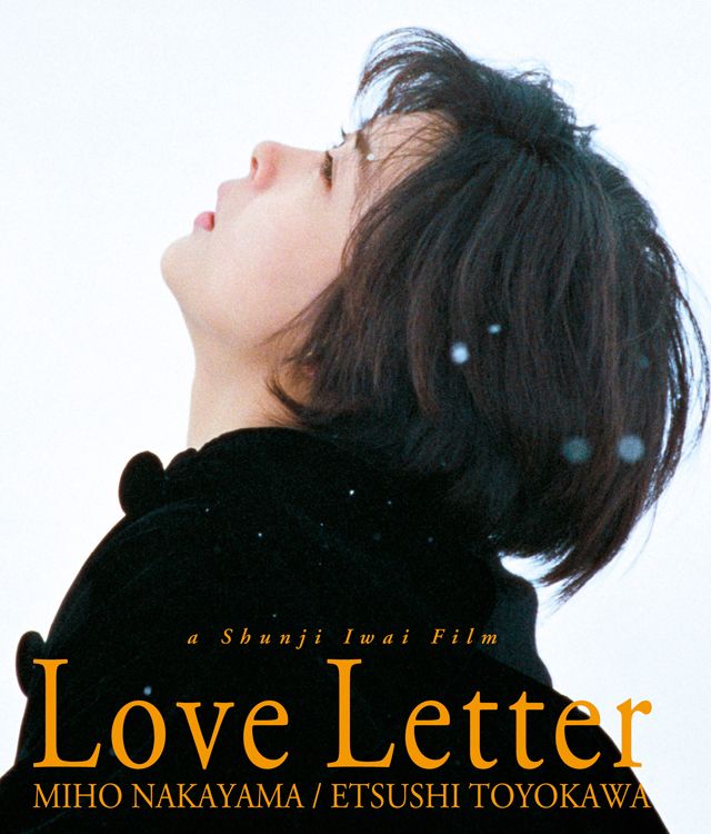 Love Letter