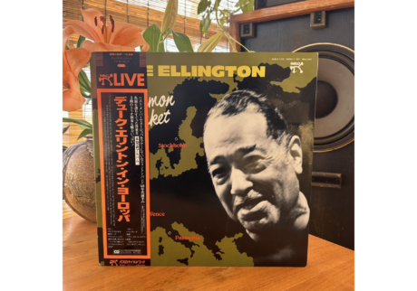 Duke Ellington 『In the Uncommon Market』 連載コラム : Rintaro Sekizuka #1