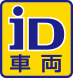 idξ