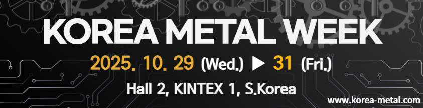 Korea Metal Week