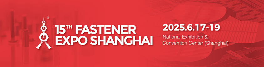 Fastener Expo Shanghai 2025