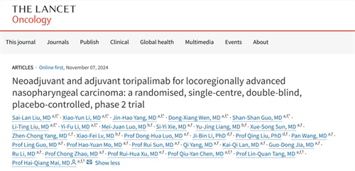 “免疫三明治”模式为这类鼻咽癌患者带来新希望！麦海强团队成果出炉~