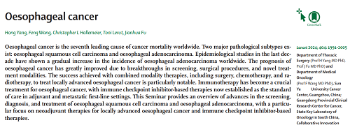 傅剑华、杨弘教授团队《柳叶刀》发表中国首篇食管癌诊治进展与规范专题综述