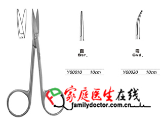 眼用手术剪