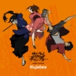 Samurai Champloo Music Record Nujabesy2024 R[h̓ Ձz(6g7C`VOR[h/BOXdl)