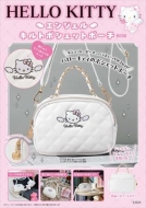 HELLO KITTY GWFLg|VFbg|[`BOOK