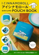 ACVi[dPOUCH BOOK