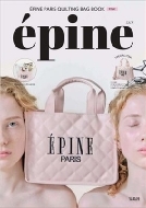 EPINE PARIS QUILTING BAG BOOK PINK