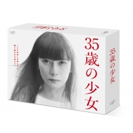 35΂̏ Blu-ray BOX