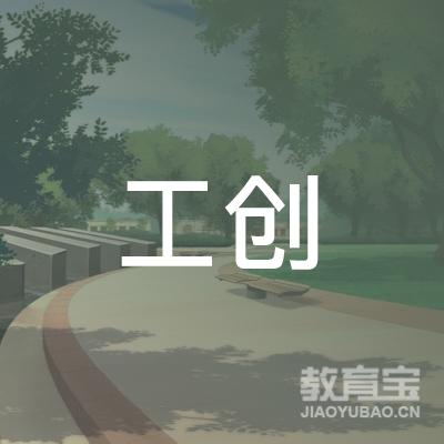 大连工创学校logo