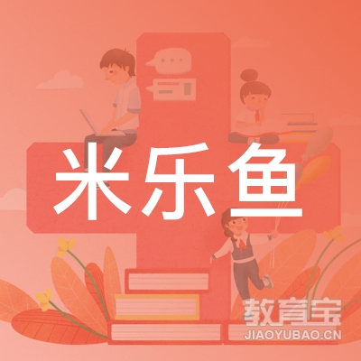 惠州米乐鱼画舍logo