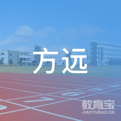 邢台方远职校logo