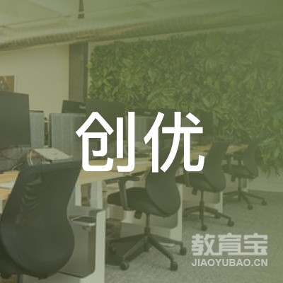 张家口创优职业技能培训logo