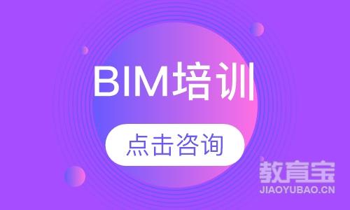 盐城大立·BIM培训