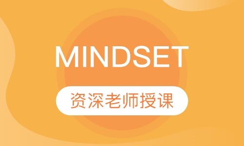 Mindset Foundation