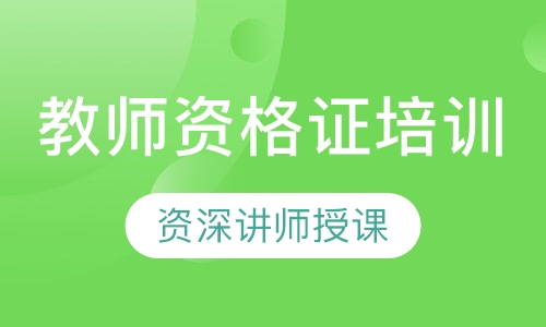 武汉二手车鉴定评估师课程排名 武汉二手车鉴定评估师课程怎么选