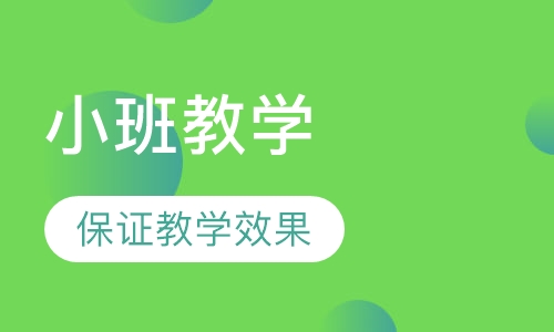 广州民族舞专业培训课程