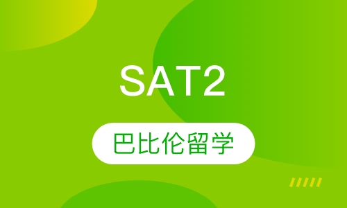 SAT2