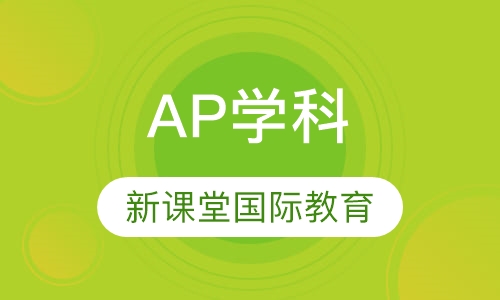 AP