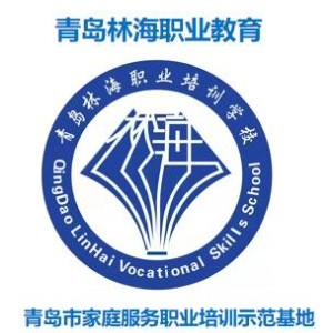 青岛林海职业教育logo