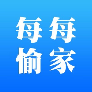 济南每每愉家logo