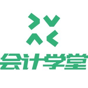 海口会计学堂（国贸校区）logo