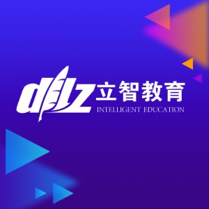 大连立智教育logo