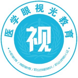 眼视光学校logo