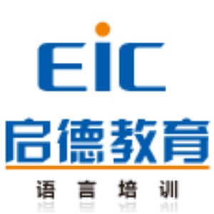 北京启德学府出国培训logo