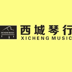 杭州西城琴行logo