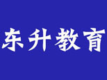 合肥东升教育logo