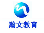 南京瀚文教育logo