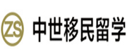 烟台中世留学移民logo